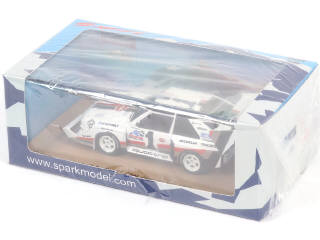 Lot 116 - SPARK (MACAU) (1)