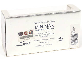 Lot 117 - SPARK (MACAU) (1)