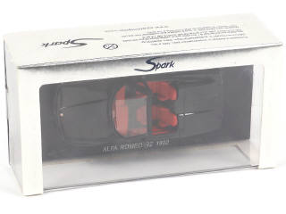 Lot 117 - SPARK (MACAU) (1)