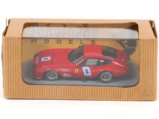 Lot 170 - TOKOLOSHE MODELS (ITALIE) (1)