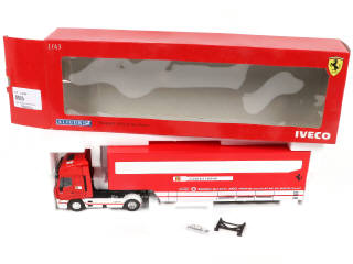 Lot 201 - ELIGOR (FRANCE) (1)