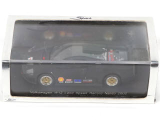 Lot 85 - SPARK (MACAU) (2)