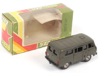 Lot 93 - NOVOEXPORT (URSS) (1)