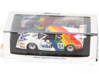 Lot 104 - SPARK (MACAU) (1)