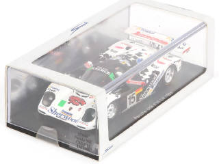 Lot 105 - SPARK (MACAU) (1)