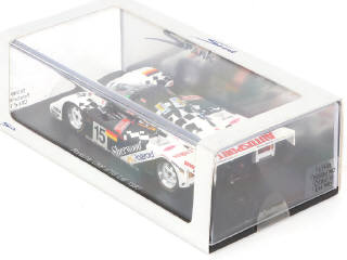 Lot 105 - SPARK (MACAU) (1)