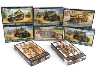 Lot 12 - TAMIYA (JAPON) (8)
