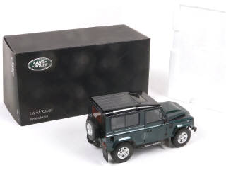 Lot 45 - KYOSHO (JAPON) (1)