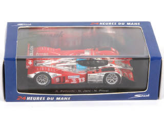 Lot 133 - SPARK (MACAU) (1)