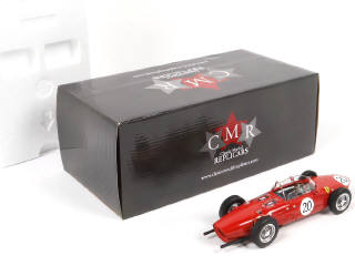 Lot 77 - CMR (MACAU) (1)