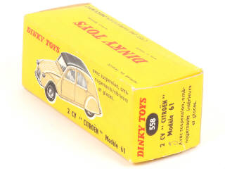 Lot 218 - DINKY TOYS (FRANCE) (1)