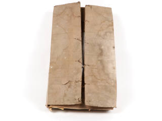 Lot 34 - JOUSTRA (FRANCE) (1)