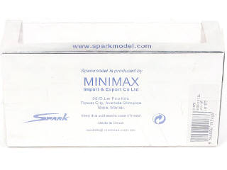 Lot 69 - SPARK (MACAU) (1)