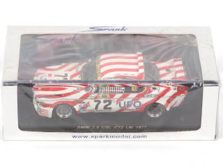 Lot 70 - SPARK (MACAU) (1)