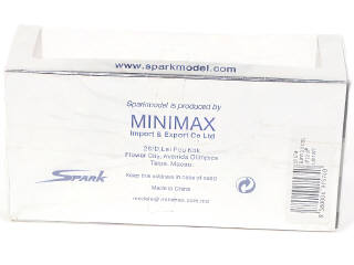 Lot 70 - SPARK (MACAU) (1)