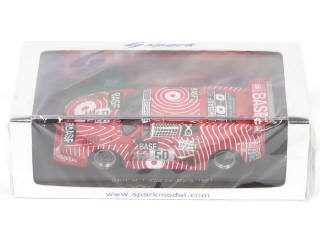 Lot 73 - SPARK (MACAU) (1)