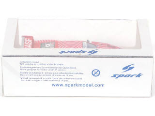 Lot 73 - SPARK (MACAU) (1)
