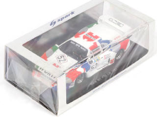 Lot 72 - SPARK (MACAU) (1)