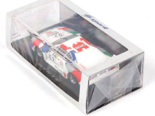 Lot 72 - SPARK (MACAU) (1)