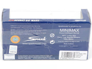 Lot 75 - SPARK (MACAU) (1)