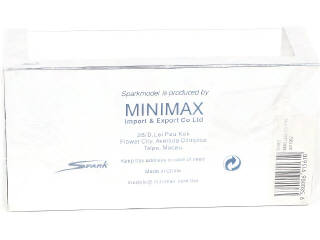 Lot 66 - SPARK (MACAU) (1)