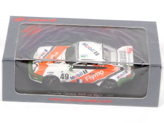 Lot 77 - SPARK (MACAU) (1)