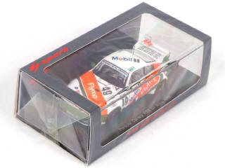 Lot 77 - SPARK (MACAU) (1)