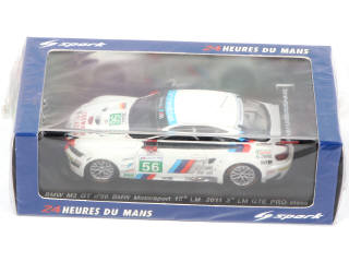 Lot 74 - SPARK (MACAU) (1)