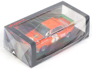 Lot 76 - SPARK (MACAU) (1)