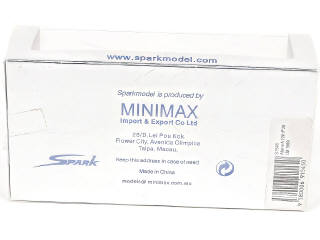 Lot 65 - SPARK (MACAU) (1)