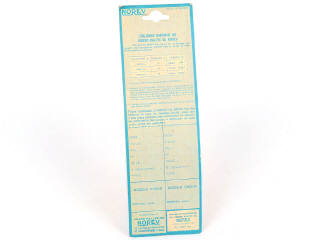 Lot 197 - NOREV (FRANCE) (1)