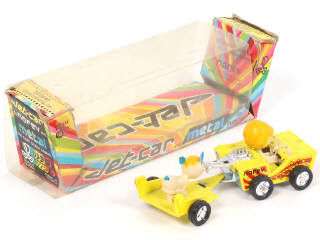 Lot 194 - NOREV - JET CAR (FRANCE) (1)