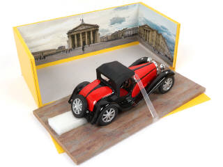 Lot 13 - PANTHEON (CHINE) (1)