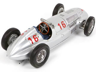 Lot 16 - CMC (ALLEMAGNE) (1)