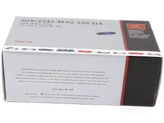 Lot 55 - CMC (ALLEMAGNE) (1)