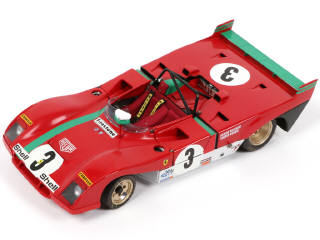 Lot 73 - GMP (USA) (1)