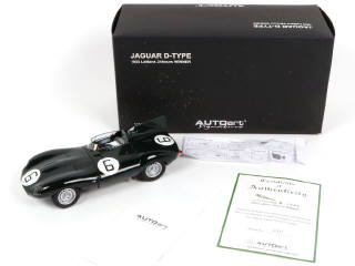 Lot 82 - AUTOART (ALLEMAGNE) (1)