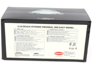 Lot 94 - KYOSHO (JAPON) (1)