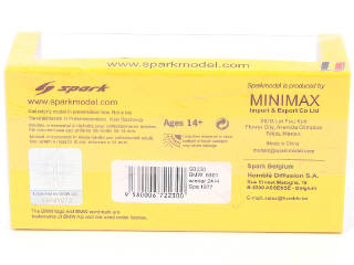 Lot 62 - SPARK (MACAU) (1)