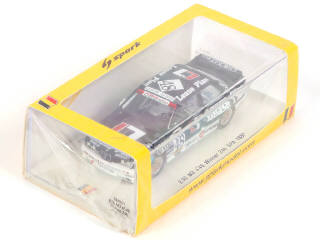 Lot 61 - SPARK (MACAU) (1)