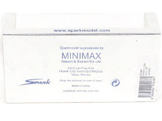 Lot 54 - SPARK (MACAU) (1)