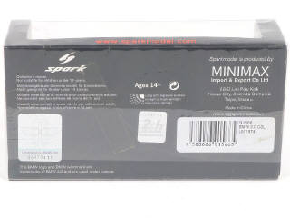 Lot 53 - SPARK (MACAU) (1)