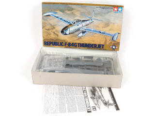 Lot 9 - TAMIYA (JAPON) (6)