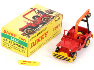 Lot 276 - DINKY TOYS (FRANCE) (1)