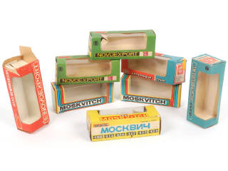 Lot 92 - NOVOEXPORT (URSS) (8)