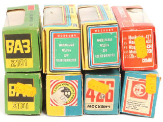 Lot 92 - NOVOEXPORT (URSS) (8)