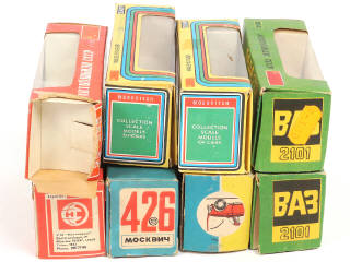 Lot 92 - NOVOEXPORT (URSS) (8)