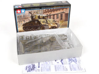 Lot 25 - TAMIYA (JAPON) (6)