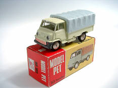 ASAHI-ATC MODEL PET (JAPON) (1)
