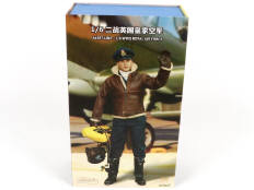 ALERT LINE (CHINE) (1)